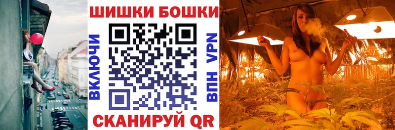 Как найти закладки Калачинск КОКАИН  ГАШ  Галлюциногенные грибы  Каннабис  КЕТАМИН  Амфетамин 