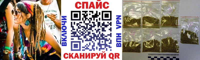 Бутират Butirat  Калачинск 