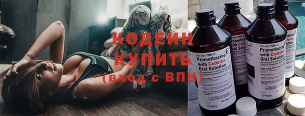 Альфа ПВП Покачи