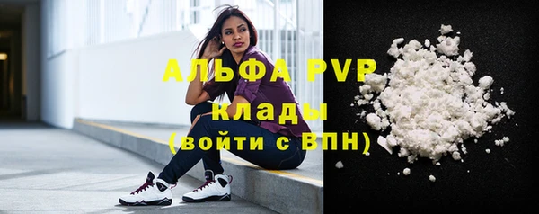ешки Вязники