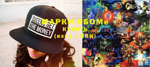 ешки Вязники