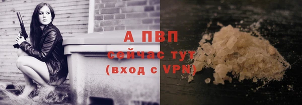 кокс Волоколамск