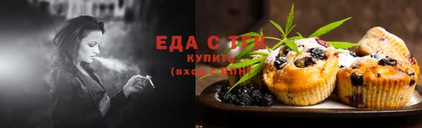 ешки Вязники