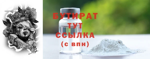 ешки Вязники