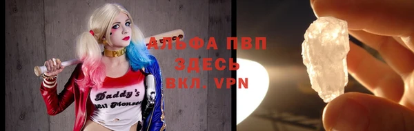 ешки Вязники