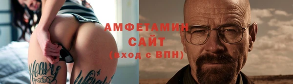 мдма Володарск