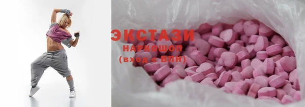 кокс Волоколамск