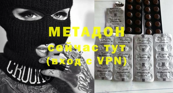 а пвп мука Покров