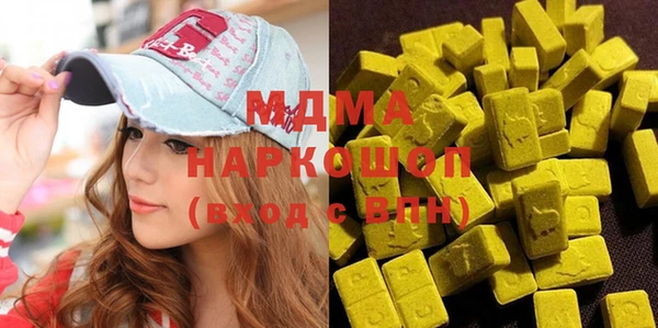 ешки Вязники
