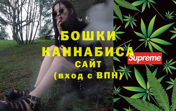 кокс Волоколамск