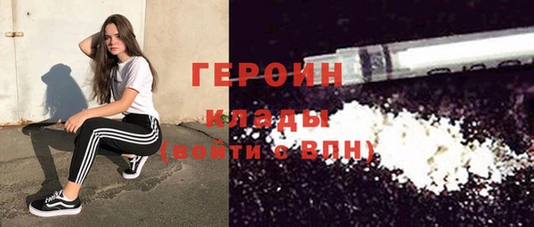 ешки Вязники