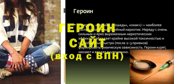 ешки Вязники