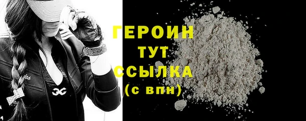 кокс Волоколамск